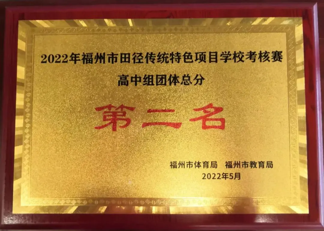 如何利用篮球背景改善投篮命中率_1